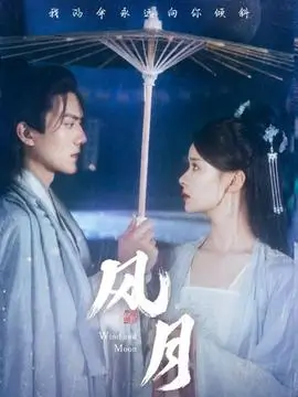 手绘动画的原画成本
